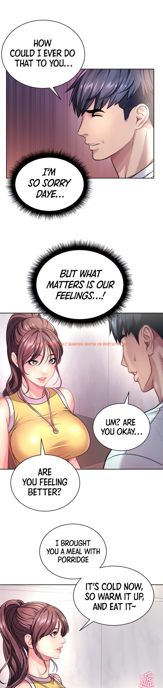 Read Hentai Image 5 507 in comic Eunhye’s Supermarket - Chapter 75 - hentaitnt.net