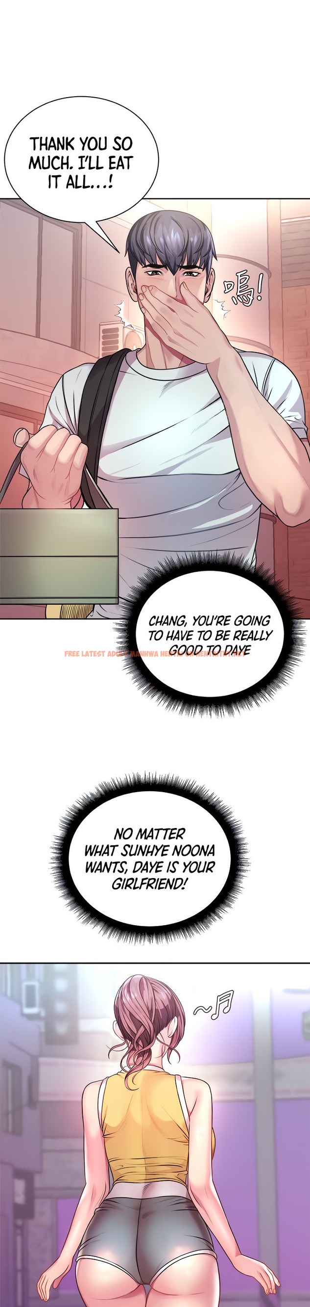 Read Hentai Image 7 507 in comic Eunhye’s Supermarket - Chapter 75 - hentaitnt.net