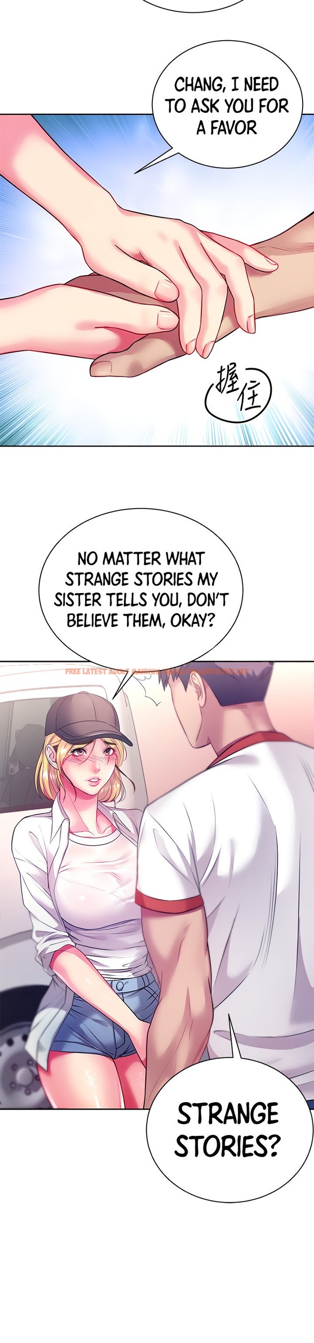 Read Hentai Image 10 513 in comic Eunhye’s Supermarket - Chapter 76 - hentaitnt.net
