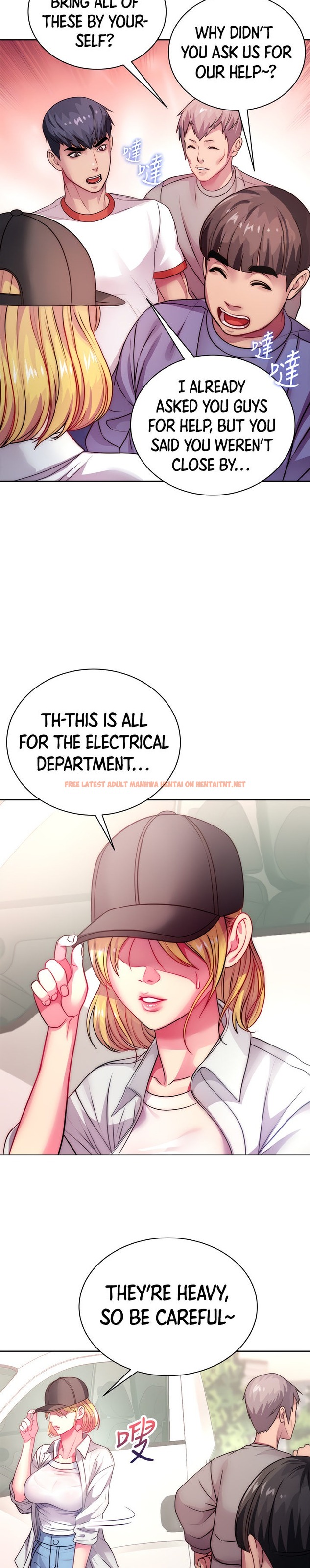 Read Hentai Image 12 513 in comic Eunhye’s Supermarket - Chapter 76 - hentaitnt.net