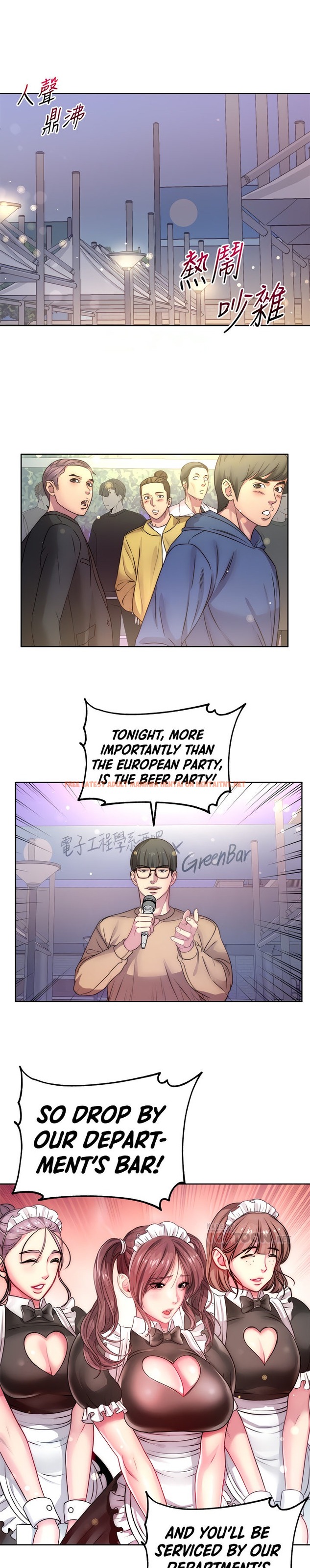 Read Hentai Image 15 513 in comic Eunhye’s Supermarket - Chapter 76 - hentaitnt.net