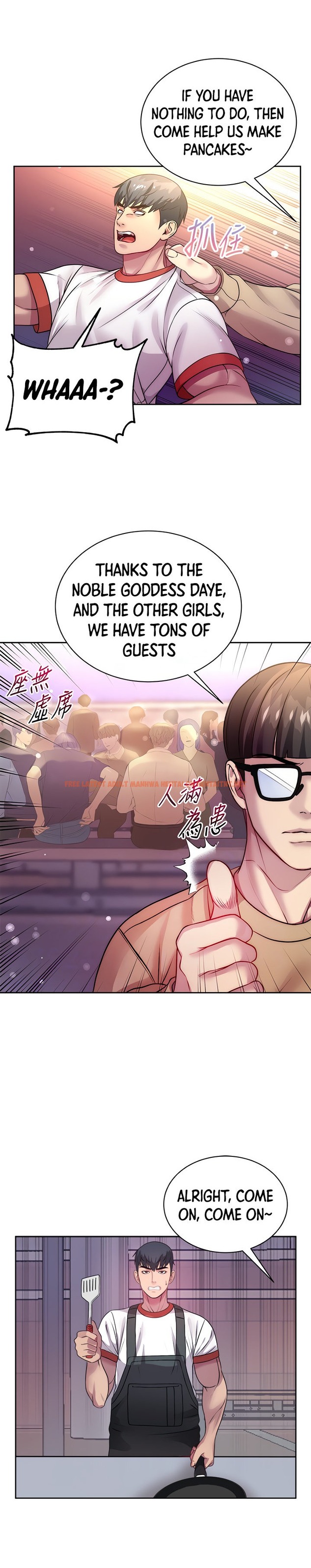 Read Hentai Image 18 513 in comic Eunhye’s Supermarket - Chapter 76 - hentaitnt.net