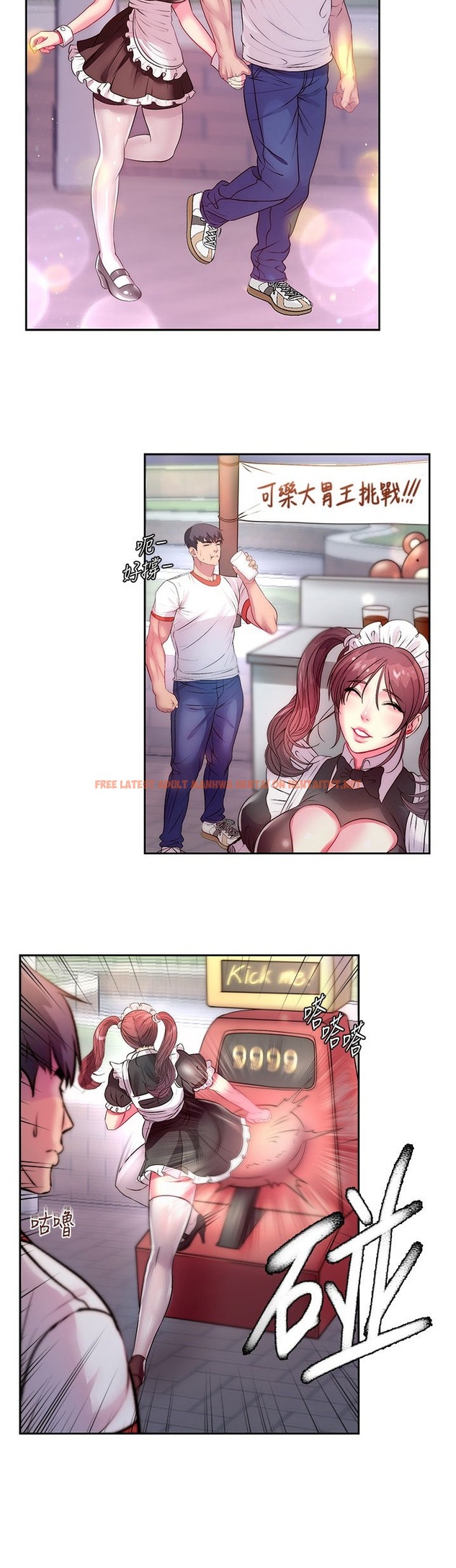 Read Hentai Image 25 513 in comic Eunhye’s Supermarket - Chapter 76 - hentaitnt.net