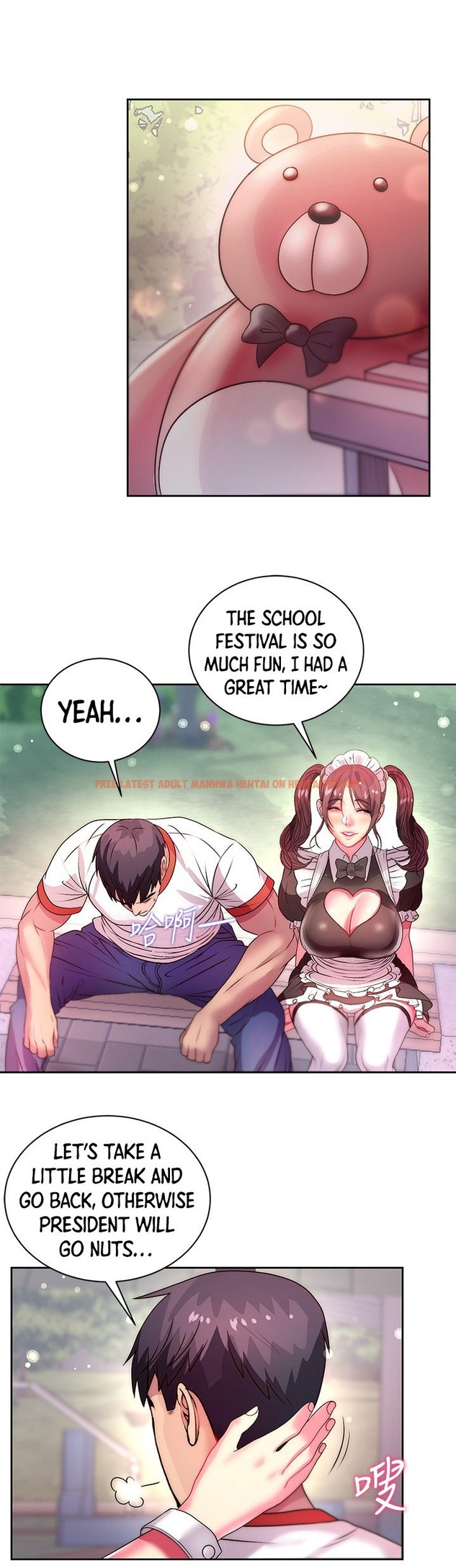 Read Hentai Image 26 513 in comic Eunhye’s Supermarket - Chapter 76 - hentaitnt.net