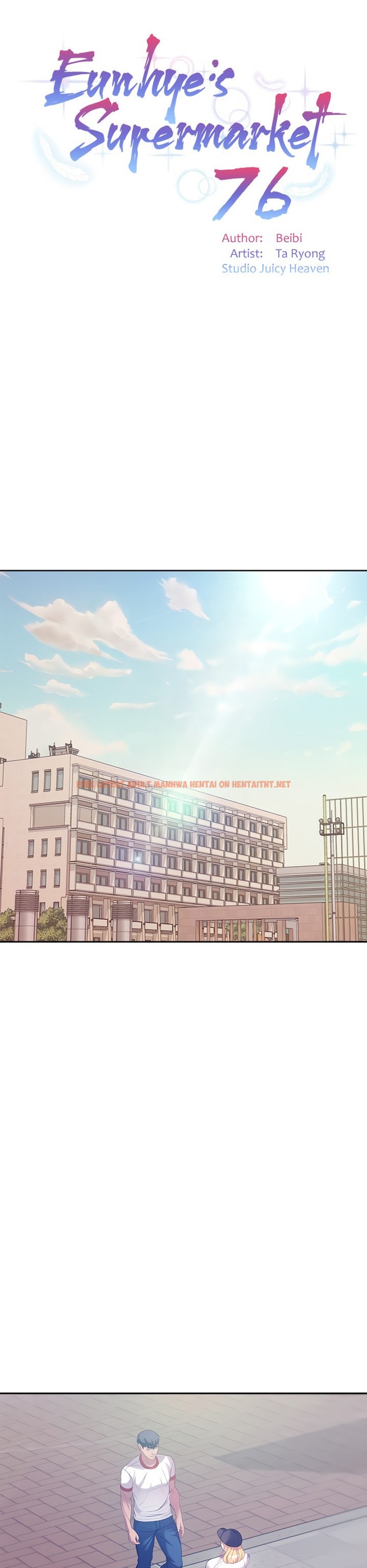 Read Hentai Image 7 513 in comic Eunhye’s Supermarket - Chapter 76 - hentaitnt.net