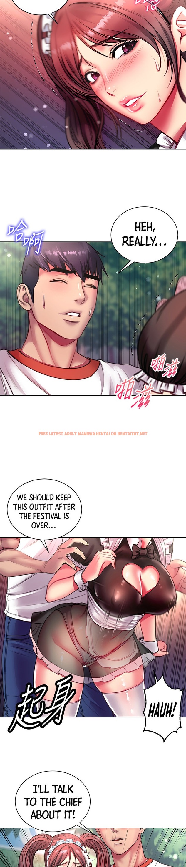 Read Hentai Image 14 291 in comic Eunhye’s Supermarket - Chapter 78 - hentaitnt.net