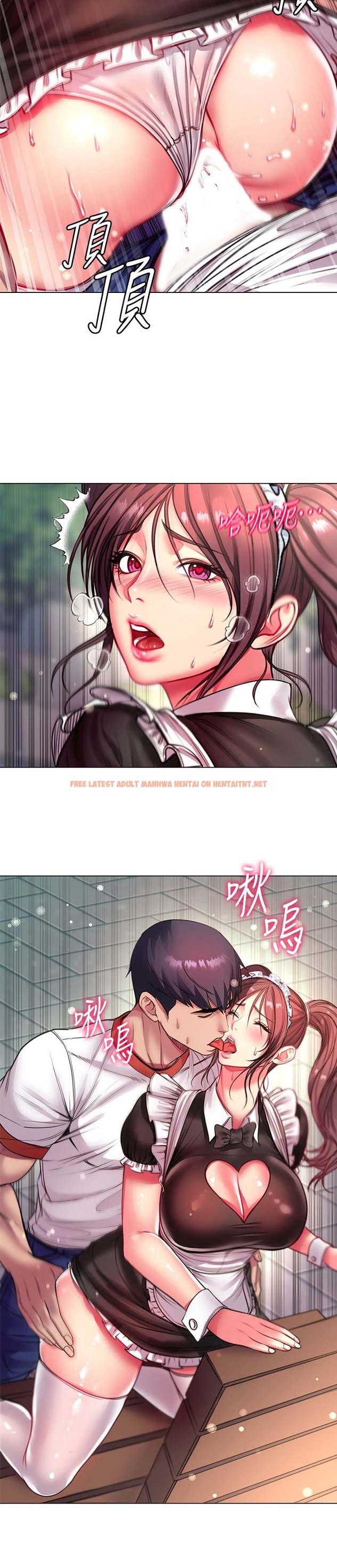 Read Hentai Image 16 291 in comic Eunhye’s Supermarket - Chapter 78 - hentaitnt.net