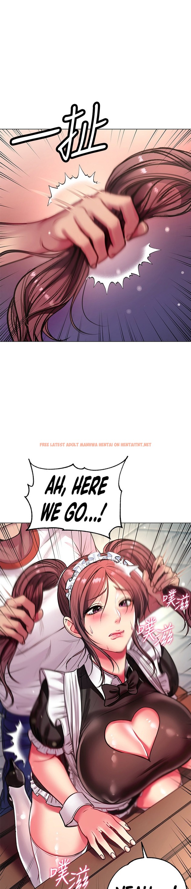 Read Hentai Image 17 291 in comic Eunhye’s Supermarket - Chapter 78 - hentaitnt.net