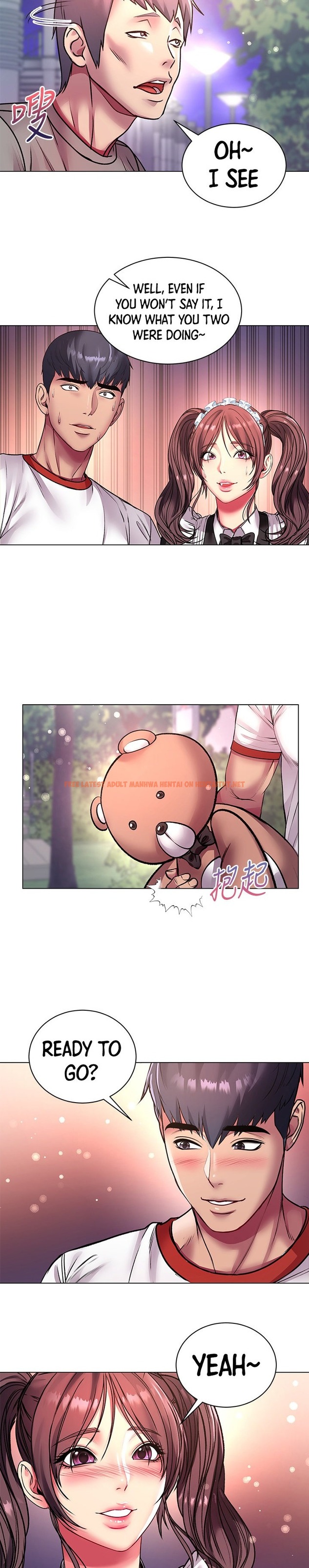 Read Hentai Image 23 291 in comic Eunhye’s Supermarket - Chapter 78 - hentaitnt.net