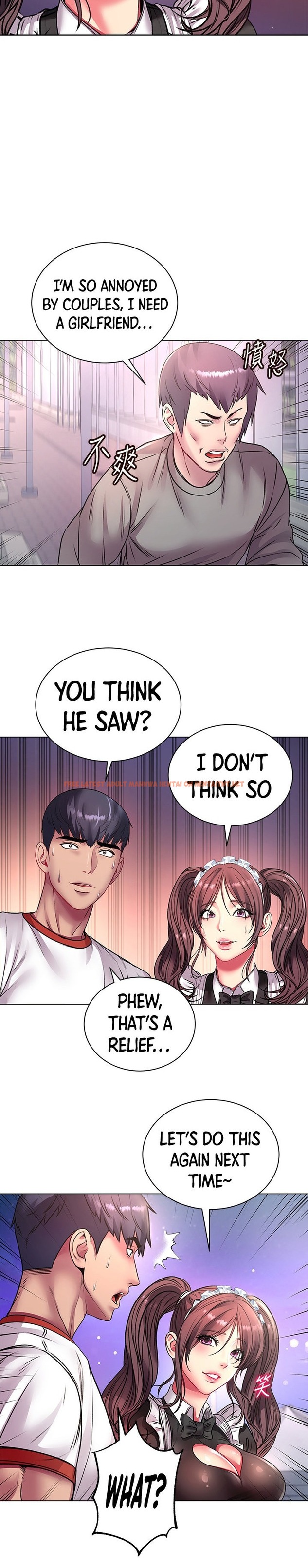 Read Hentai Image 24 291 in comic Eunhye’s Supermarket - Chapter 78 - hentaitnt.net