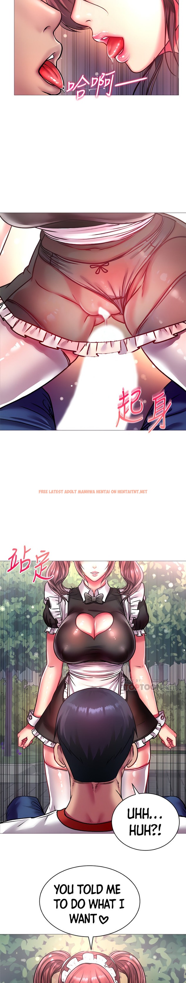 Read Hentai Image 5 291 in comic Eunhye’s Supermarket - Chapter 78 - hentaitnt.net