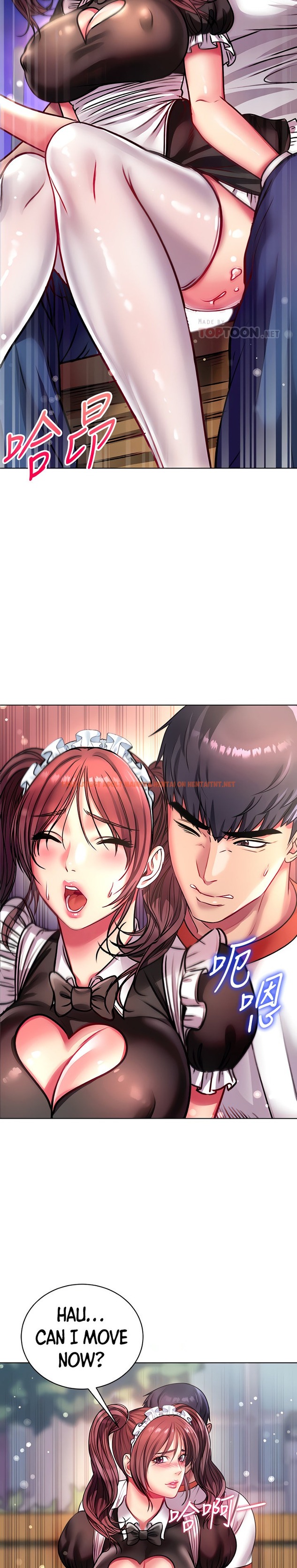 Read Hentai Image 8 291 in comic Eunhye’s Supermarket - Chapter 78 - hentaitnt.net