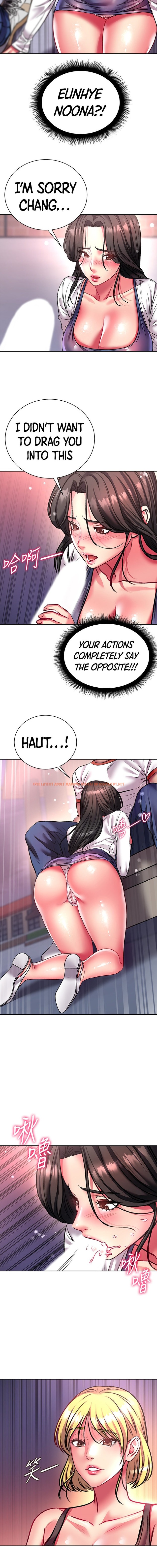 Read Hentai Image 12 411 in comic Eunhye’s Supermarket - Chapter 80 - hentaitnt.net