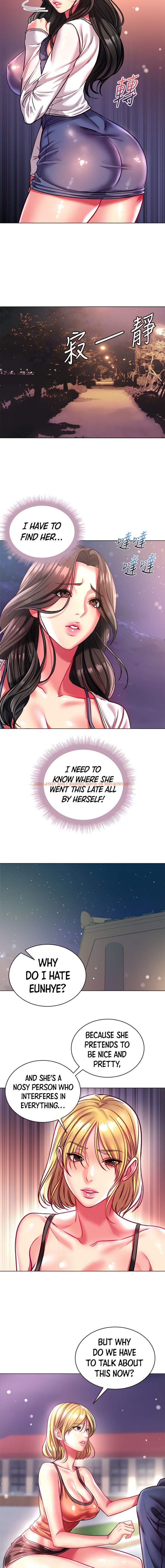 Read Hentai Image 2 411 in comic Eunhye’s Supermarket - Chapter 80 - hentaitnt.net
