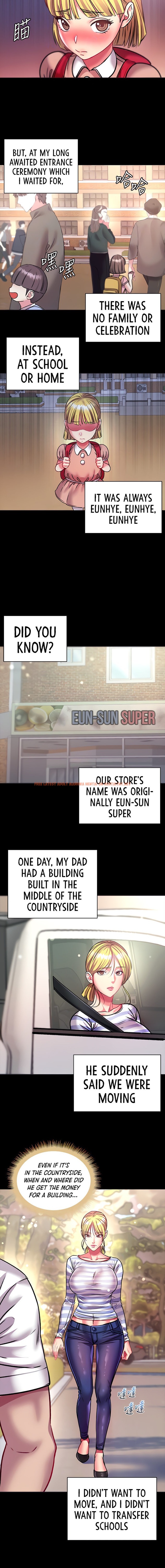 Read Hentai Image 5 411 in comic Eunhye’s Supermarket - Chapter 80 - hentaitnt.net
