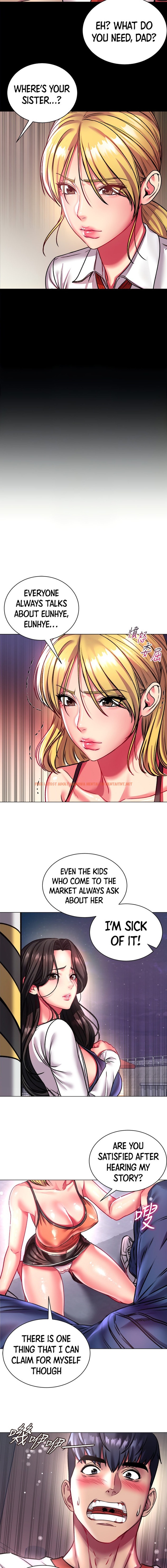Read Hentai Image 7 411 in comic Eunhye’s Supermarket - Chapter 80 - hentaitnt.net