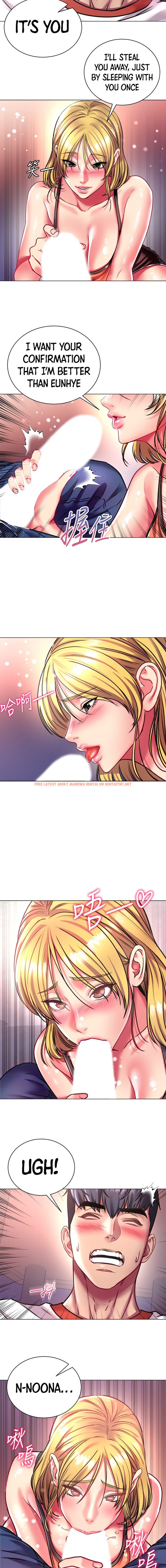 Read Hentai Image 8 411 in comic Eunhye’s Supermarket - Chapter 80 - hentaitnt.net
