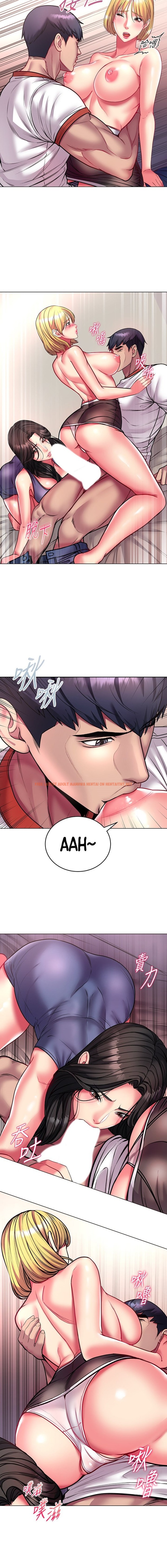 Read Hentai Image 10 483 in comic Eunhye’s Supermarket - Chapter 82 - hentaitnt.net