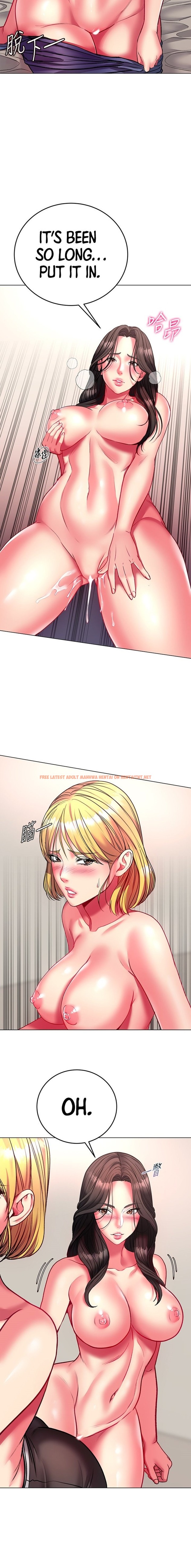 Read Hentai Image 12 483 in comic Eunhye’s Supermarket - Chapter 82 - hentaitnt.net