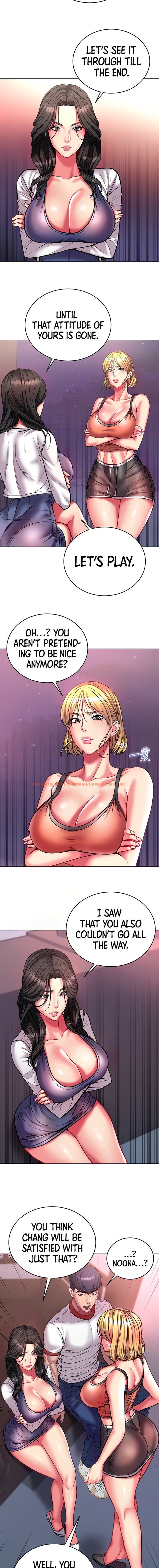 Read Hentai Image 3 483 in comic Eunhye’s Supermarket - Chapter 82 - hentaitnt.net