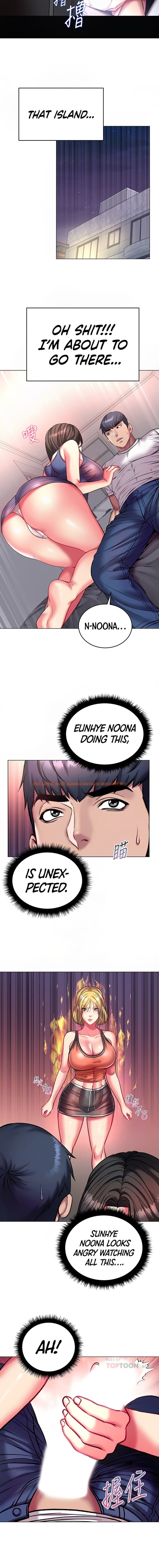 Read Hentai Image 5 483 in comic Eunhye’s Supermarket - Chapter 82 - hentaitnt.net