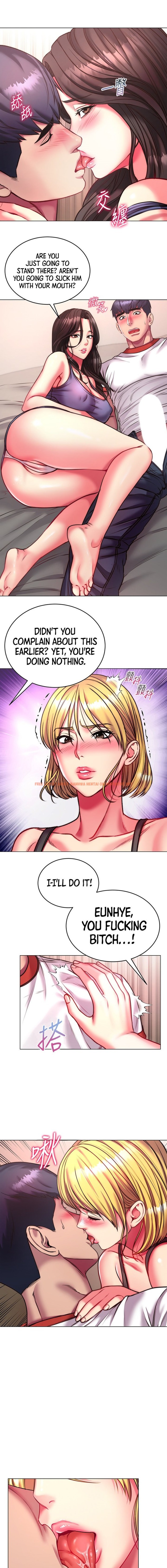 Read Hentai Image 7 483 in comic Eunhye’s Supermarket - Chapter 82 - hentaitnt.net