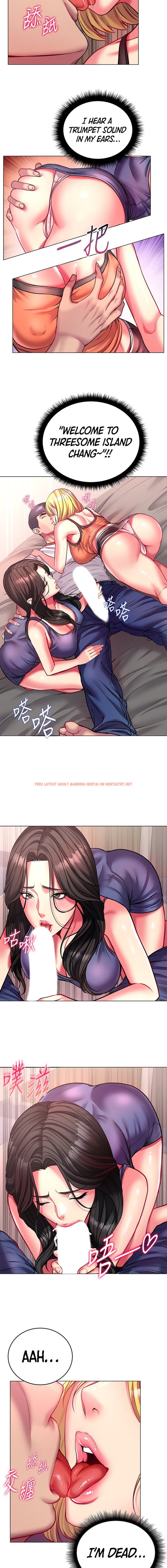 Read Hentai Image 8 483 in comic Eunhye’s Supermarket - Chapter 82 - hentaitnt.net