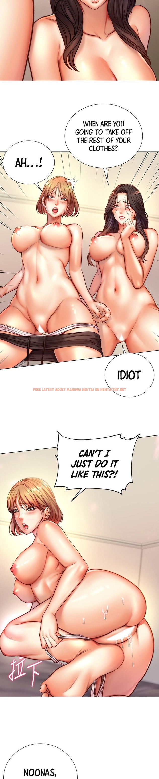Read Hentai Image 2 715 in comic Eunhye’s Supermarket - Chapter 83 - hentaitnt.net