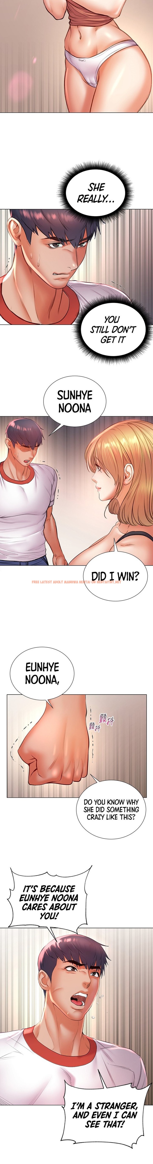 Read Hentai Image 10 475 in comic Eunhye’s Supermarket - Chapter 84 - hentaitnt.net