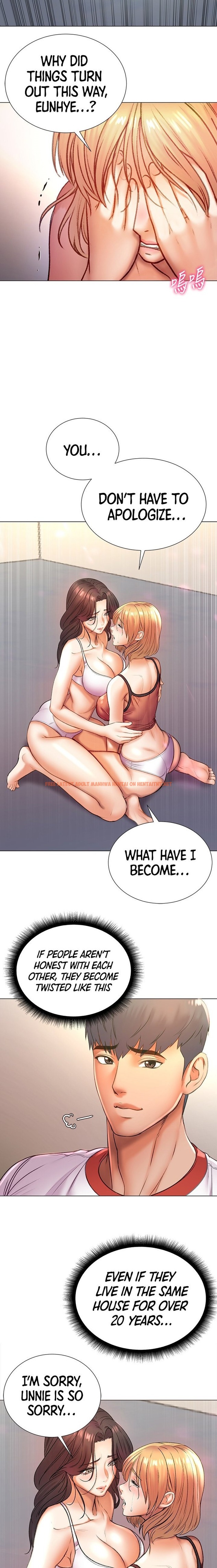 Read Hentai Image 14 476 in comic Eunhye’s Supermarket - Chapter 84 - hentaitnt.net