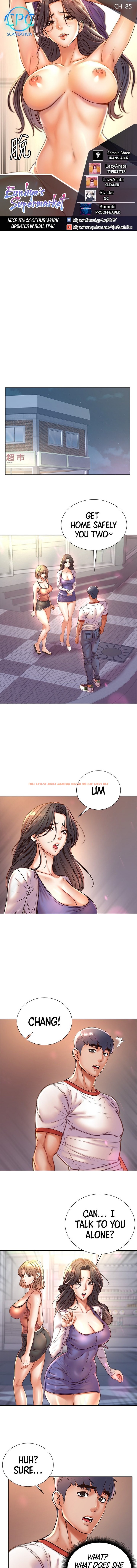 Read Hentai Image 1 231 in comic Eunhye’s Supermarket - Chapter 85 - hentaitnt.net