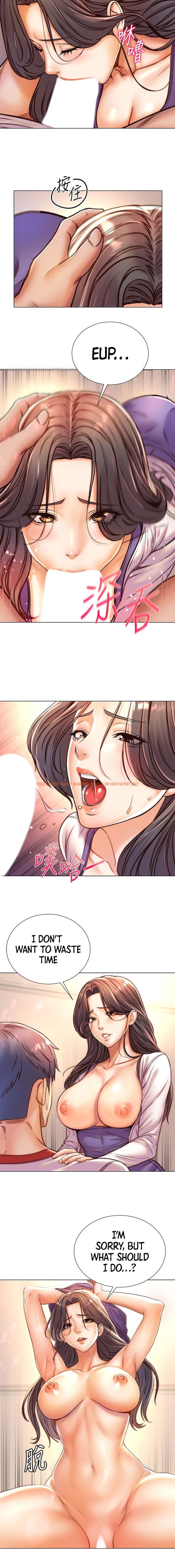 Read Hentai Image 10 231 in comic Eunhye’s Supermarket - Chapter 85 - hentaitnt.net