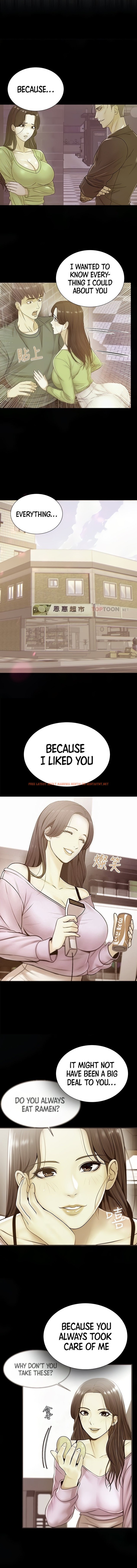 Read Hentai Image 4 231 in comic Eunhye’s Supermarket - Chapter 85 - hentaitnt.net