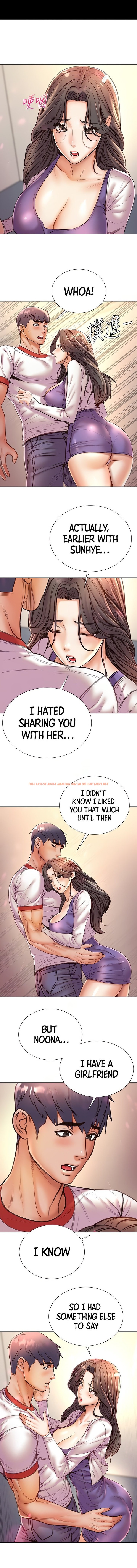Read Hentai Image 5 231 in comic Eunhye’s Supermarket - Chapter 85 - hentaitnt.net