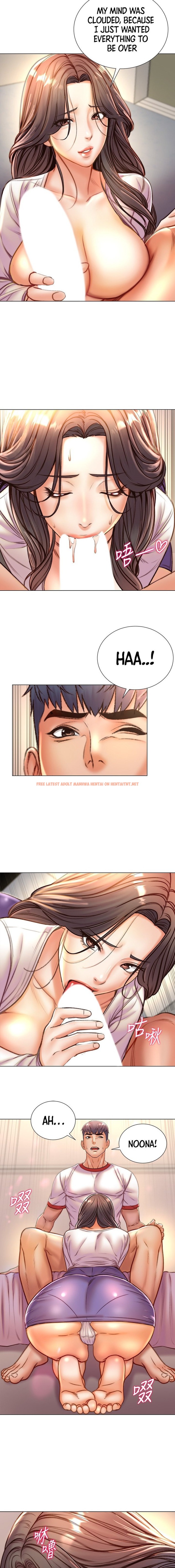Read Hentai Image 9 231 in comic Eunhye’s Supermarket - Chapter 85 - hentaitnt.net