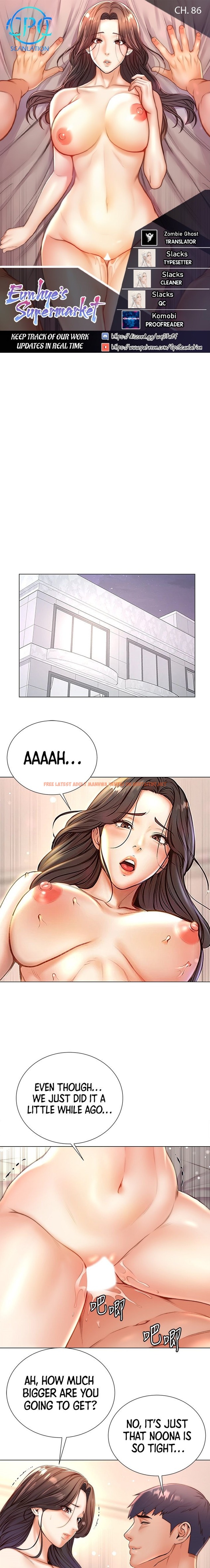 Read Hentai Image 1 355 in comic Eunhye’s Supermarket - Chapter 86 - hentaitnt.net