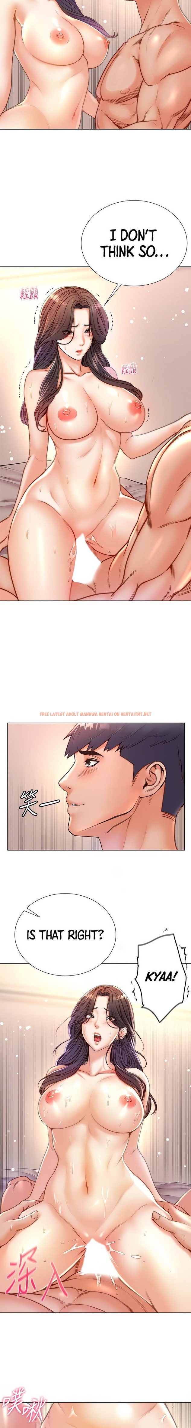 Read Hentai Image 2 355 in comic Eunhye’s Supermarket - Chapter 86 - hentaitnt.net