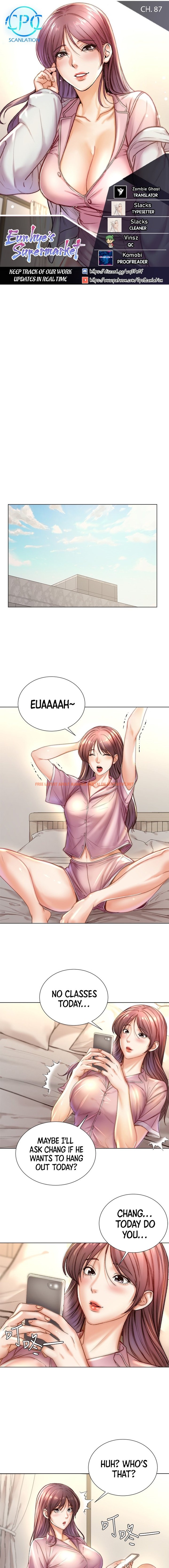 Read Hentai Image 1 712 in comic Eunhye’s Supermarket - Chapter 87 - hentaitnt.net