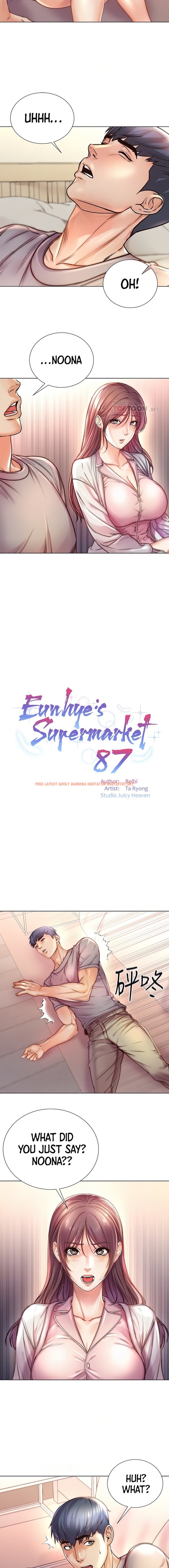 Read Hentai Image 4 712 in comic Eunhye’s Supermarket - Chapter 87 - hentaitnt.net