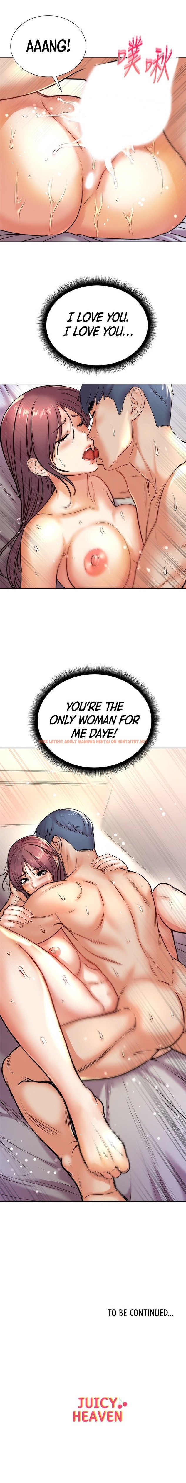 Read Hentai Image 13 081 in comic Eunhye’s Supermarket - Chapter 88 - hentaitnt.net