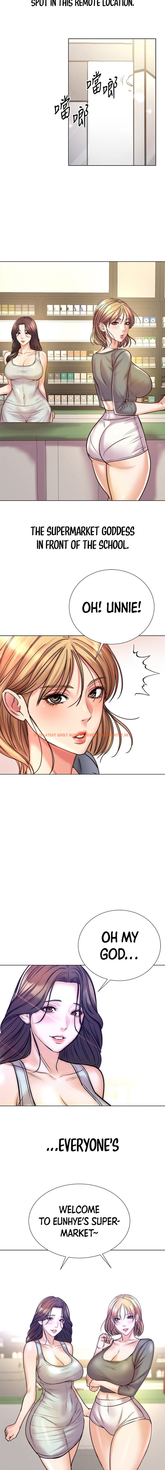 Read Hentai Image 13 313 in comic Eunhye’s Supermarket - Chapter 89 - hentaitnt.net