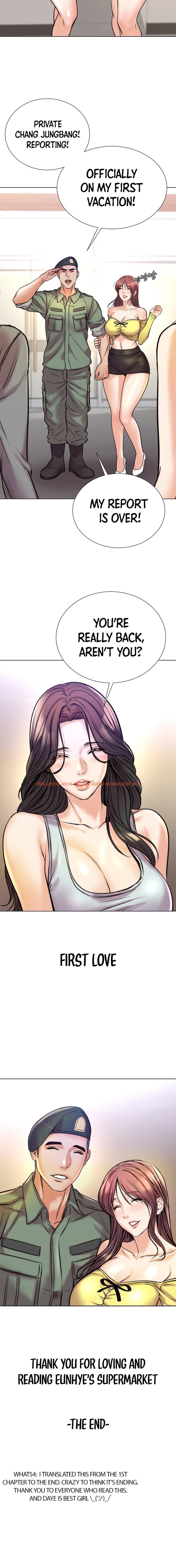 Read Hentai Image 14 313 in comic Eunhye’s Supermarket - Chapter 89 - hentaitnt.net