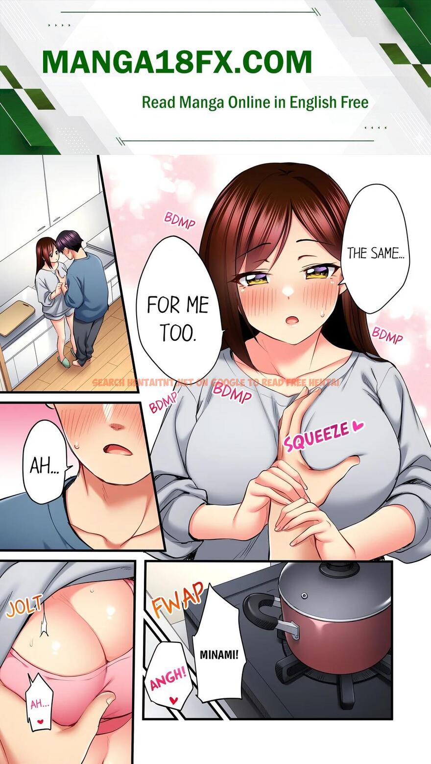 Even An Innocent Tv Show Singer Needs Sex… (Uncensored) - Chapter 77