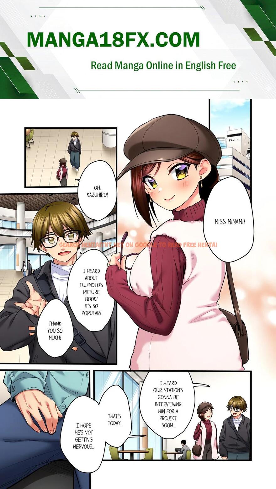 Even An Innocent Tv Show Singer Needs Sex… (Uncensored) - Chapter 82