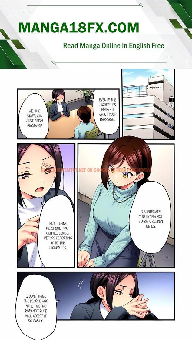 Even An Innocent Tv Show Singer Needs Sex… (Uncensored) - Chapter 97