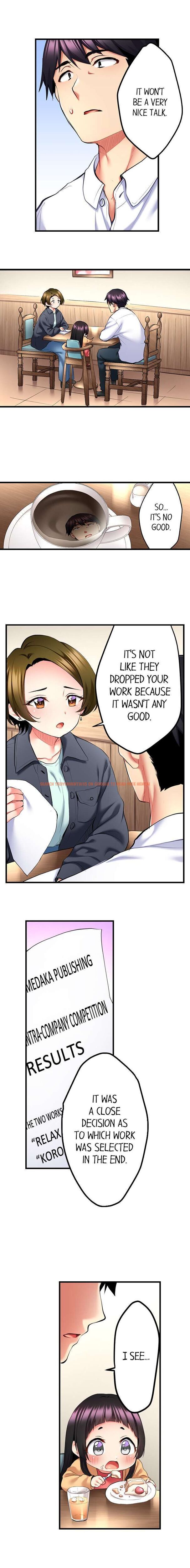 Read Hentai Image 6 479 in comic Even An Innocent Tv Show Singer Needs Sex… - Chapter 19 - hentaitnt.net