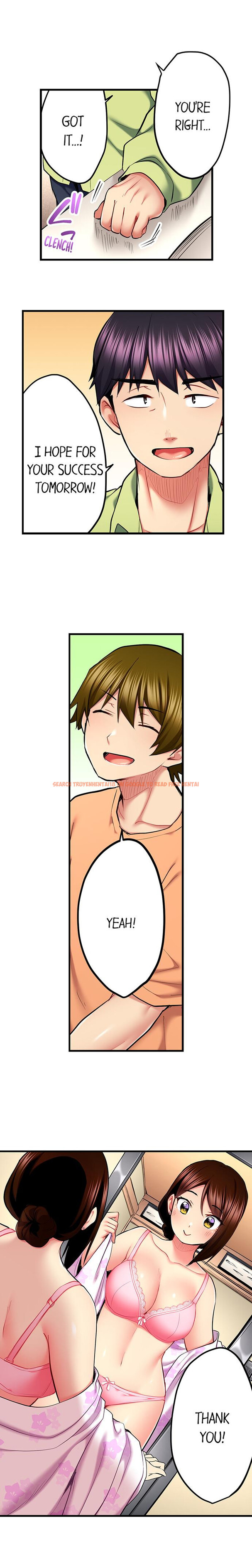 Read Hentai Image 9 906 in comic Even An Innocent Tv Show Singer Needs Sex… - Chapter 42 - www.hentaitnt.net