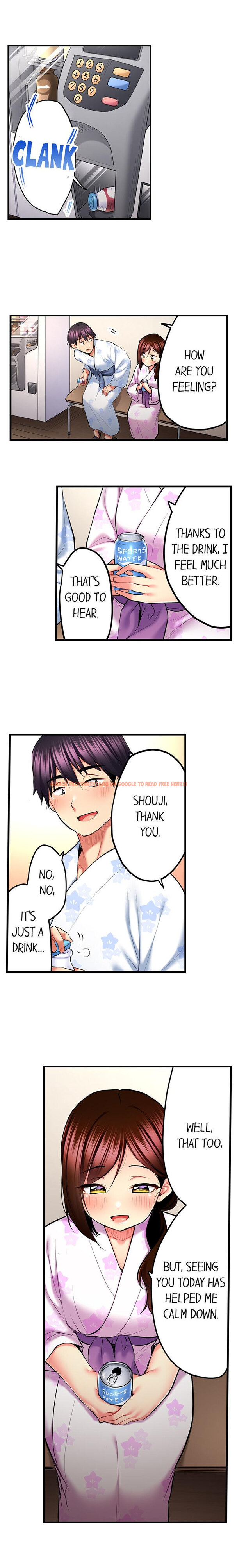 Read Hentai Image 5 934 in comic Even An Innocent Tv Show Singer Needs Sex… - Chapter 46 - hentaitnt.net