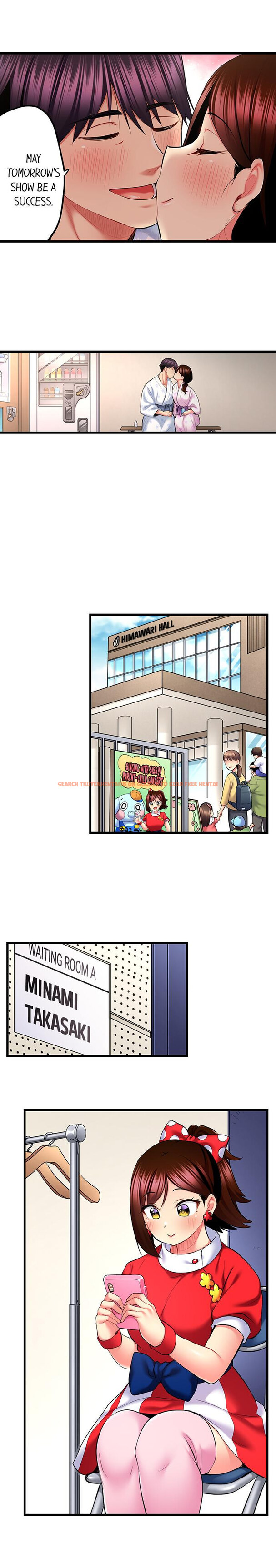 Read Hentai Image 7 934 in comic Even An Innocent Tv Show Singer Needs Sex… - Chapter 46 - hentaitnt.net