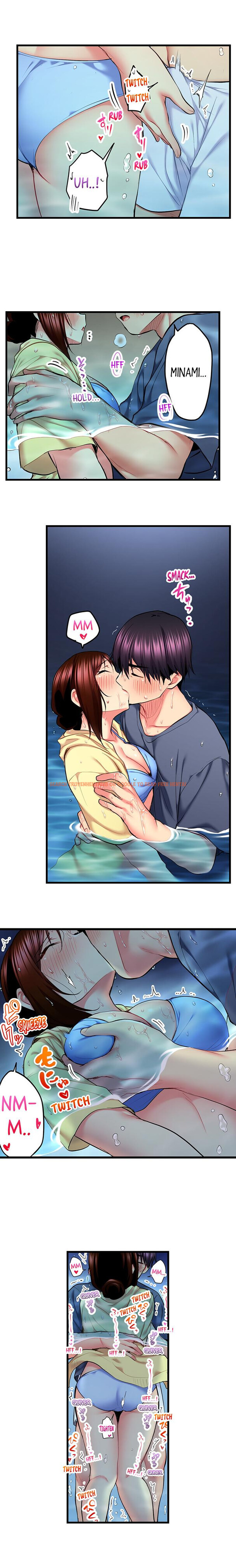 Read Hentai Image 9 321 in comic Even An Innocent Tv Show Singer Needs Sex… - Chapter 48 - hentaitnt.net